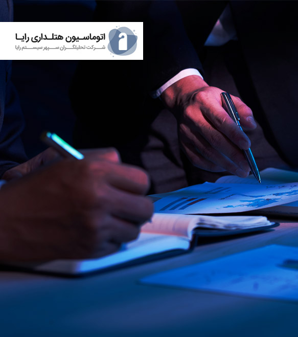 کاست کنترل