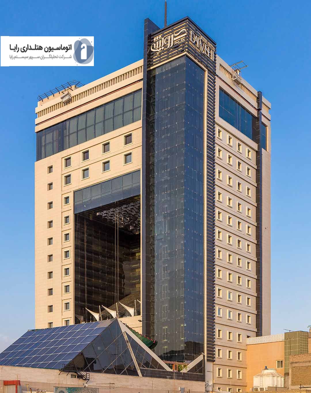 Darvishi Royal Hotel Mashhad
