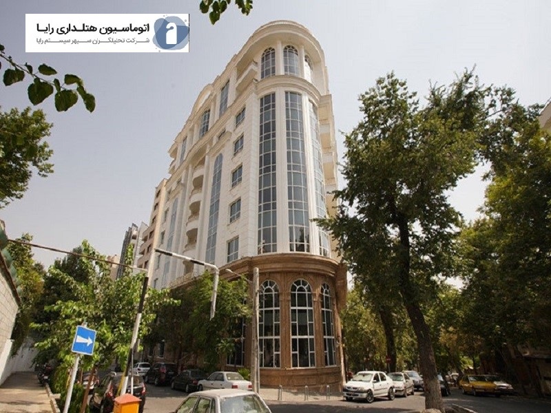 Wisteria Hotel Tehran