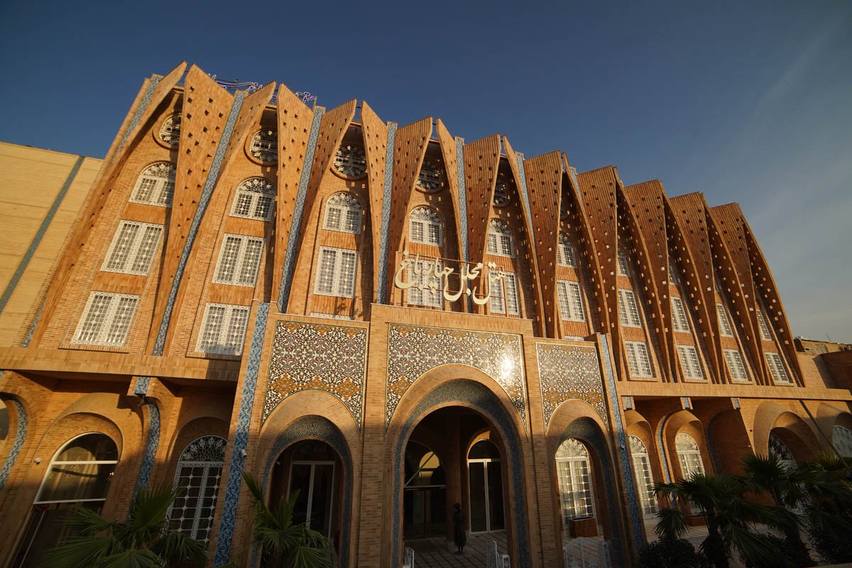 Chahar Bagh Hotel 
