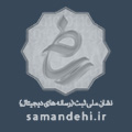 شرکت تحلیلگران سپهر سیستم رایا