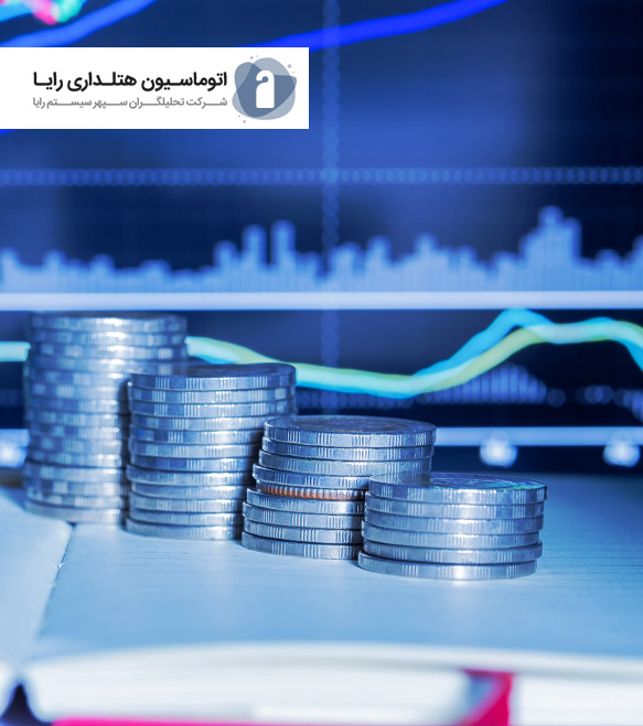 عملیات و دارایی