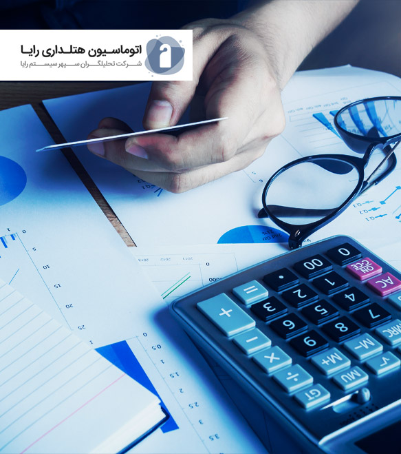 Salaries and wages
