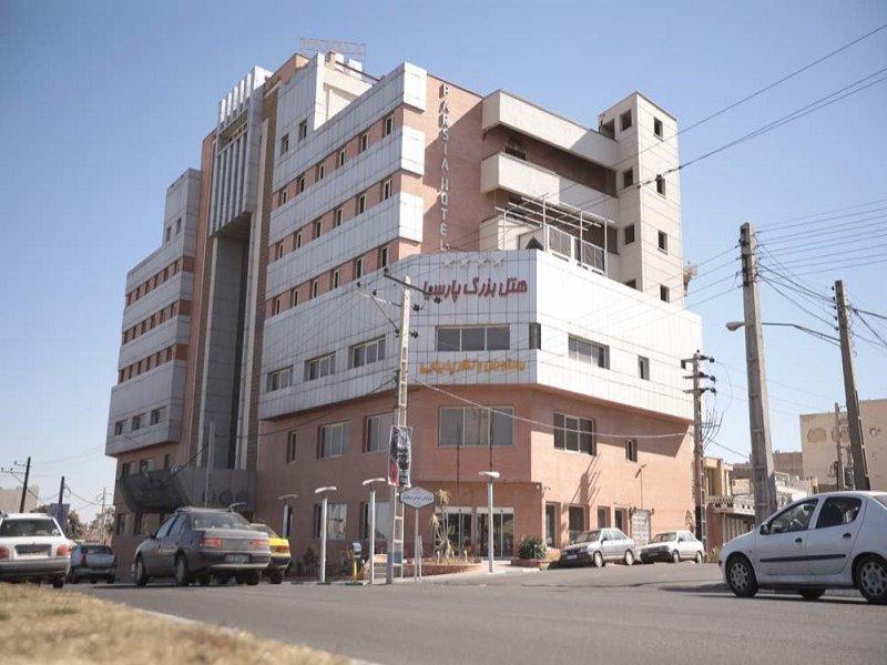 هتل بزرگ پارسیا قم