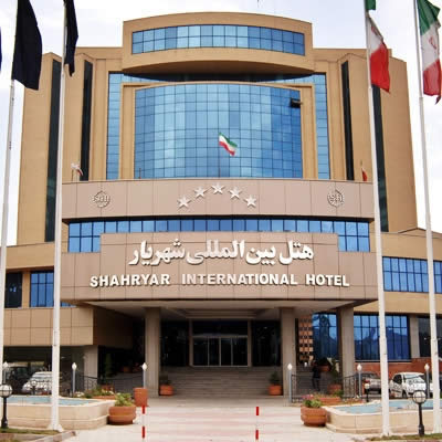 هتل شهریار تبریز